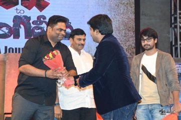 Shiva to Vangaveeti Celebrations